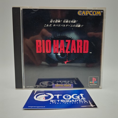Biohazard bio hazard resident - biohazard,