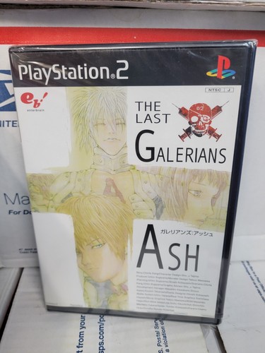 Galerians ash nuovo - ash, (2002)