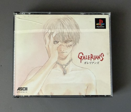 Galerians sony playstation 1 - sony,