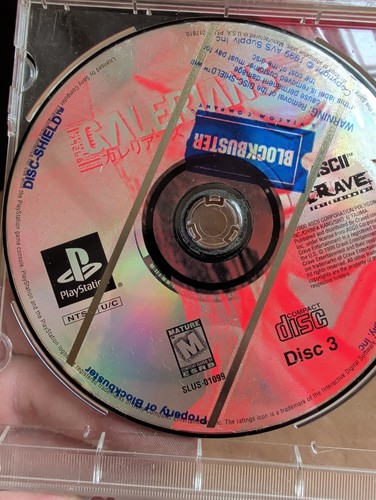 Galerians playstation ps1 - 1,