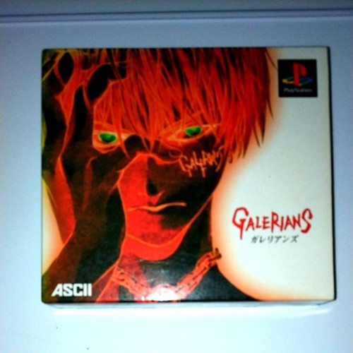 Galerians ps1 limited edition - galerians,