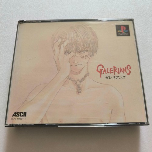 Galerians ps1 playstation - ps1,