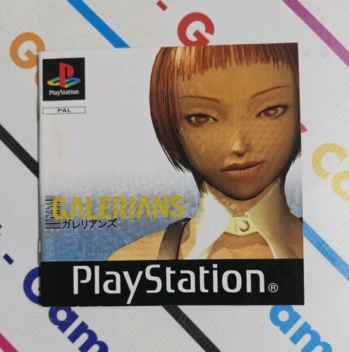 Ps1 galerians ita - ps1, playstation