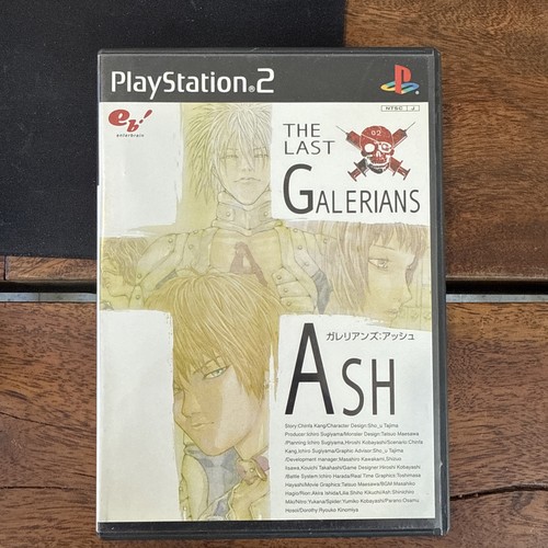 Galerians ash the - galerians, last