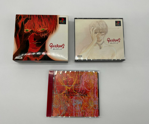 Galerians edizione limitata - galerians,