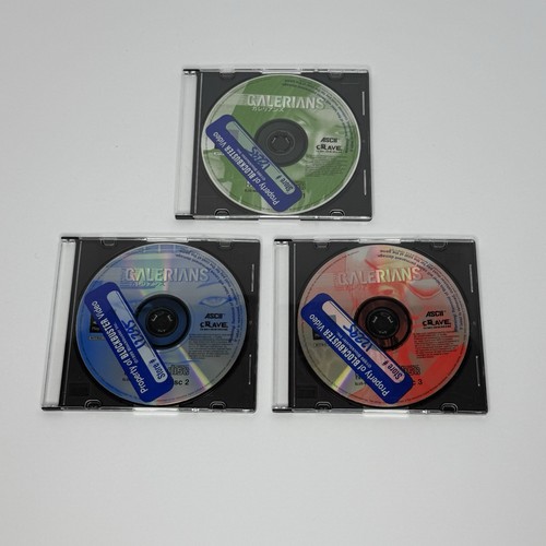 Galerians sony playstation 1 - galerians,