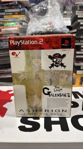 The last galerians ash rion - the,