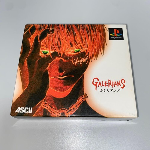 Galerians sony playstation - galerians,