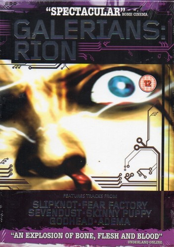 Galerians rion dvd region - galerians:,