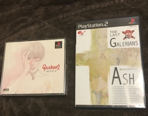 Galerians ash ps1 - galerians,