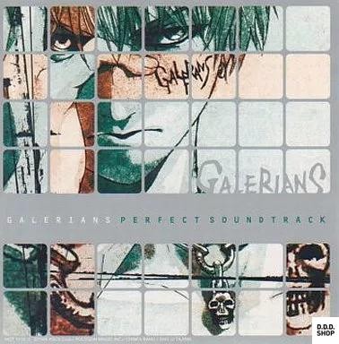 Galerians soundtrack complete - galerians,