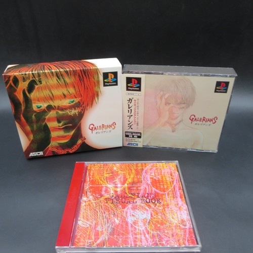 Galerians ps1 limited con - limited,