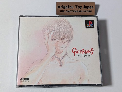 Ps1 galerians horror - ps1,