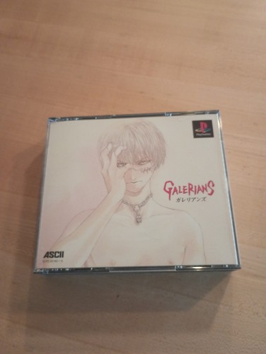Galerians playstation ps1 - galerians,