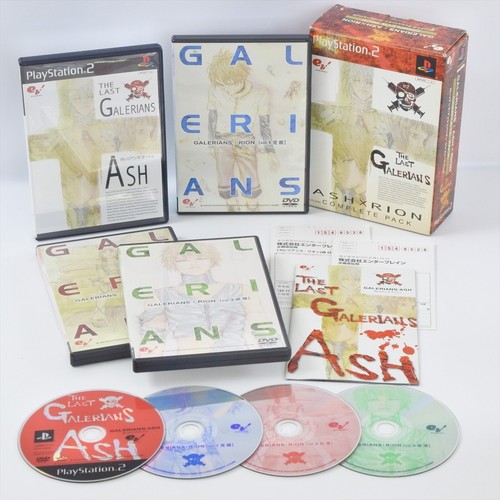 The last galerians ash rion - last,