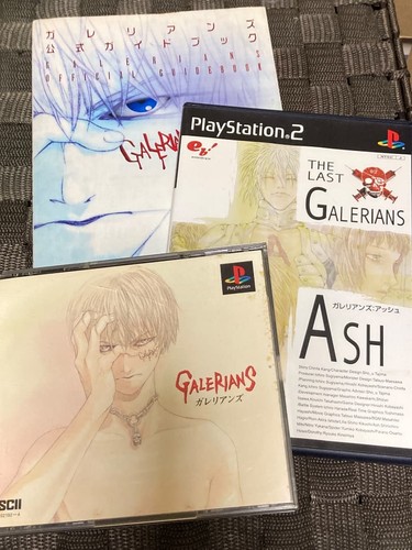Galerians ps1 - galerians, ash