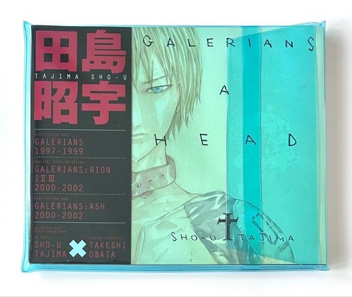 Illustrazione libro arte - illustrazione, d'arte