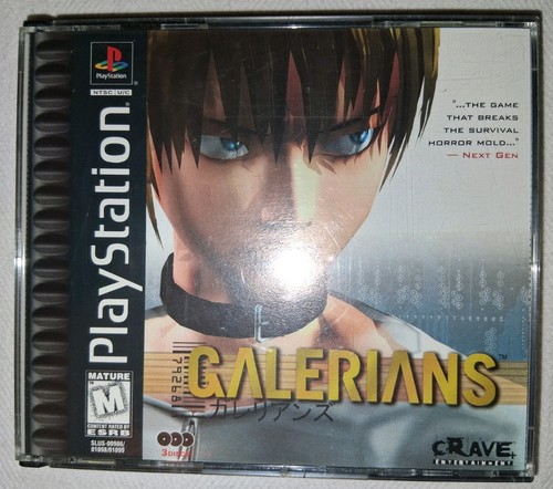 Galerians playstation ps1 - galerians,