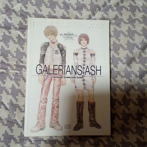 Galerians ash official - ash,