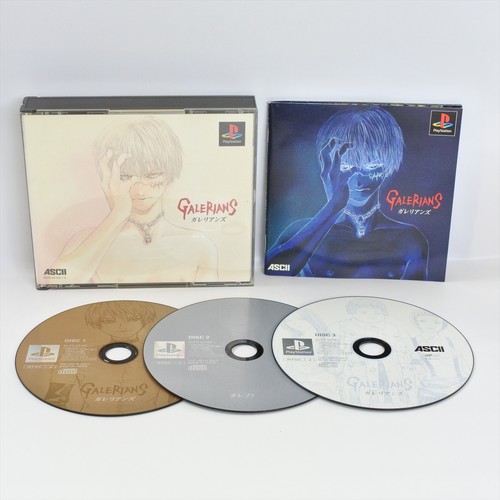 Galerians ps1 playstation per - ps1,