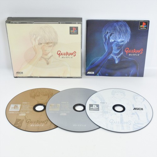 Galerians ps1 playstation per - ps1,