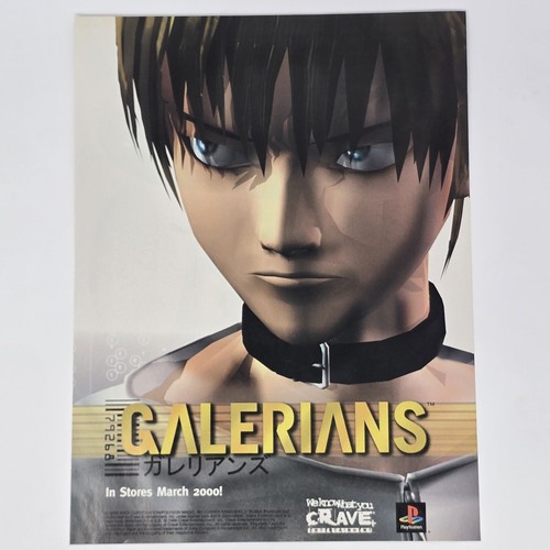 Galerians sony playstation - sony, ps1
