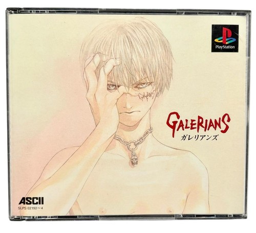 Galerians playstation - galerians,