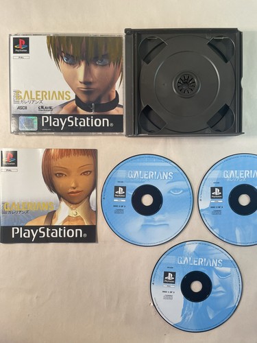 Ps1 playstation pal - ps1, 1