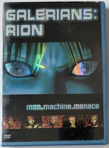 Galerians rion anime dvd - *,