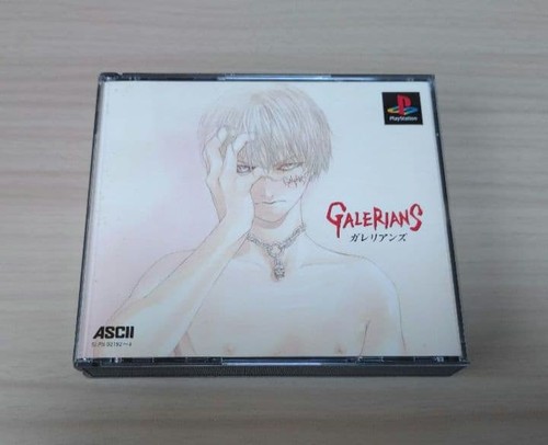 Galerians sony ps1 playstation - sony,