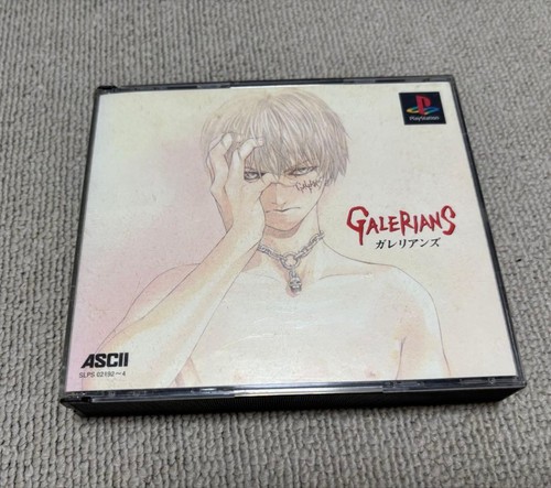 Galerians per sony ps1 - sony,