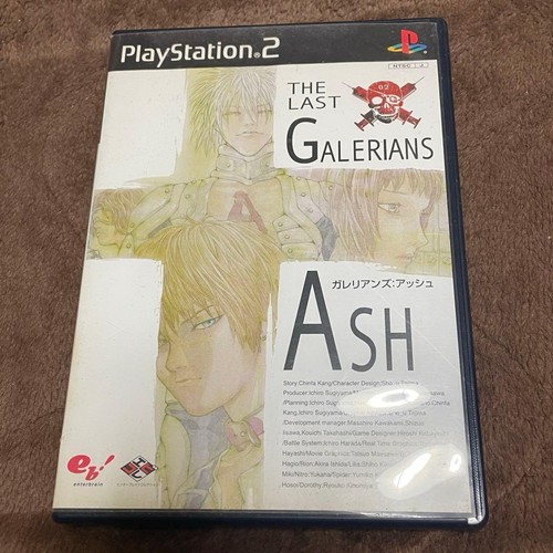 Galerians ash ps2 software - galerians:ash,