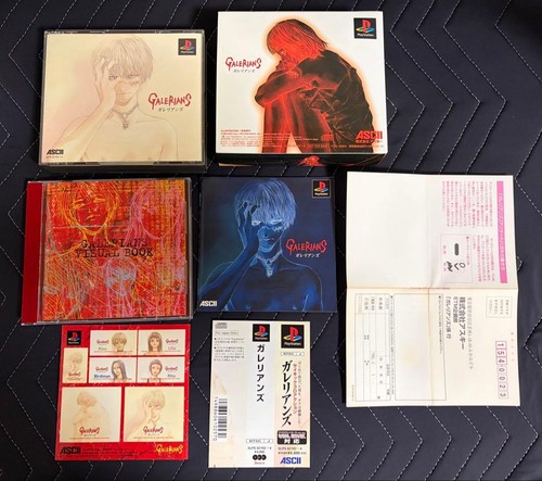 Galerians ps1 prima edizione - ps1,
