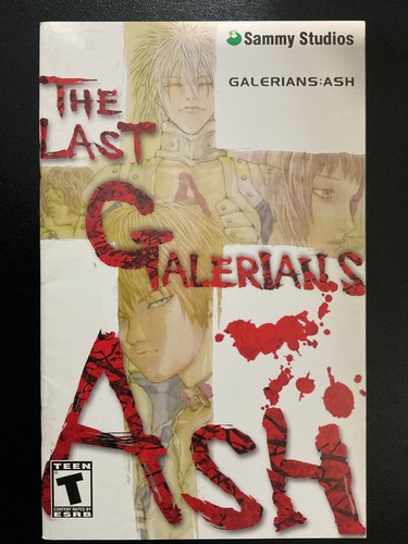 Galerians ash ps2 playstation - galerians,