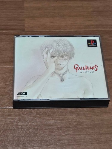 Galerians ps1 - galerians,