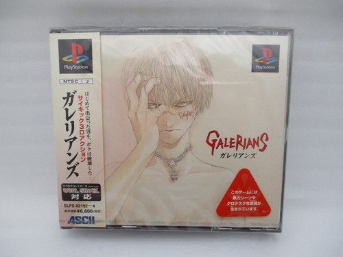 Mint galerians ps1 - galerians, japan