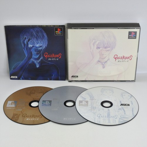 Galerians ps1 playstation per - galerians,